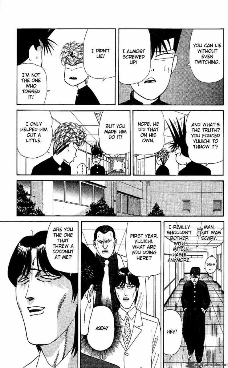 Kyou Kara Ore Wa 165 11