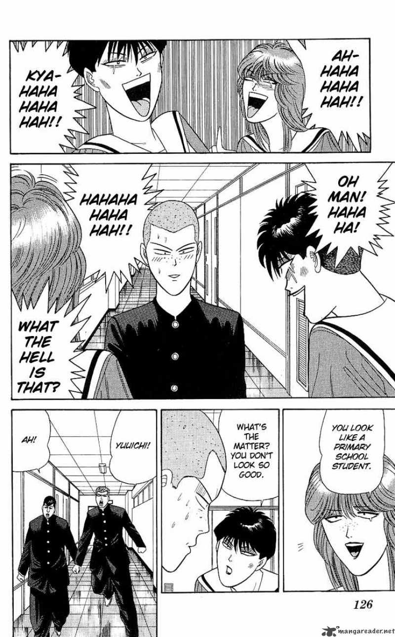 Kyou Kara Ore Wa 165 14
