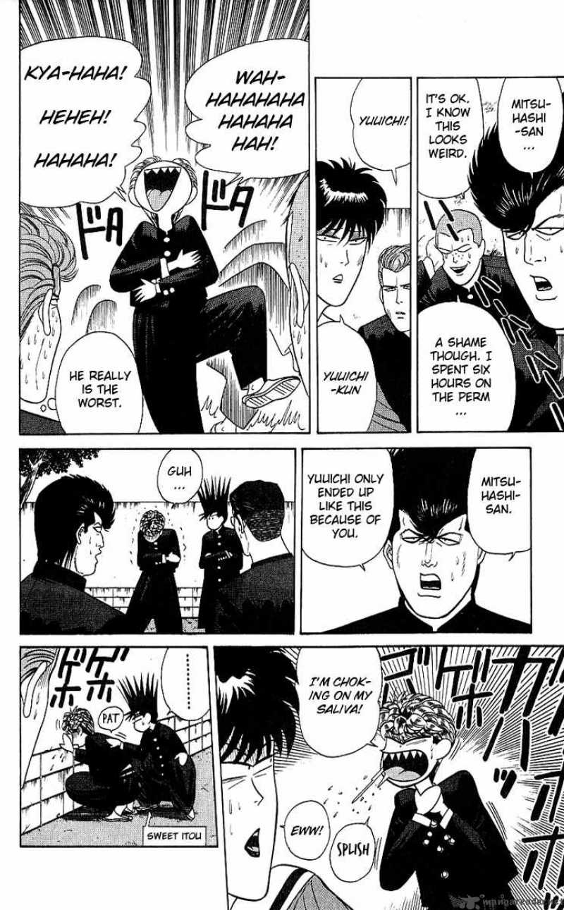 Kyou Kara Ore Wa 165 16