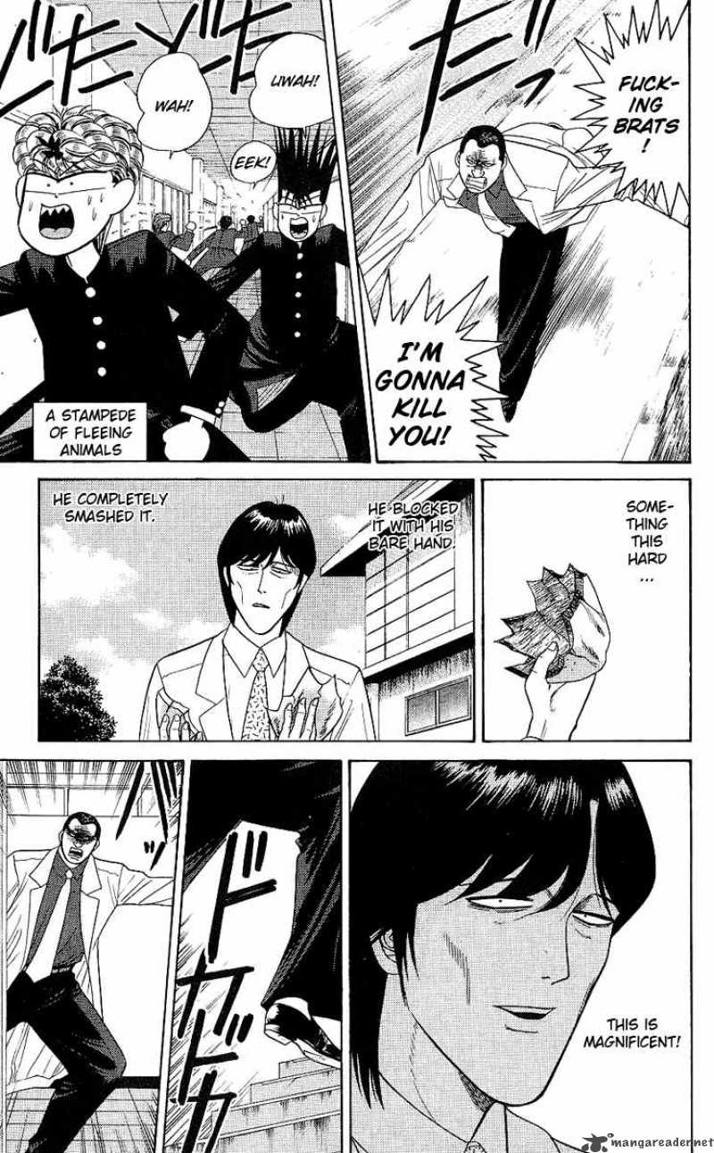 Kyou Kara Ore Wa 165 3