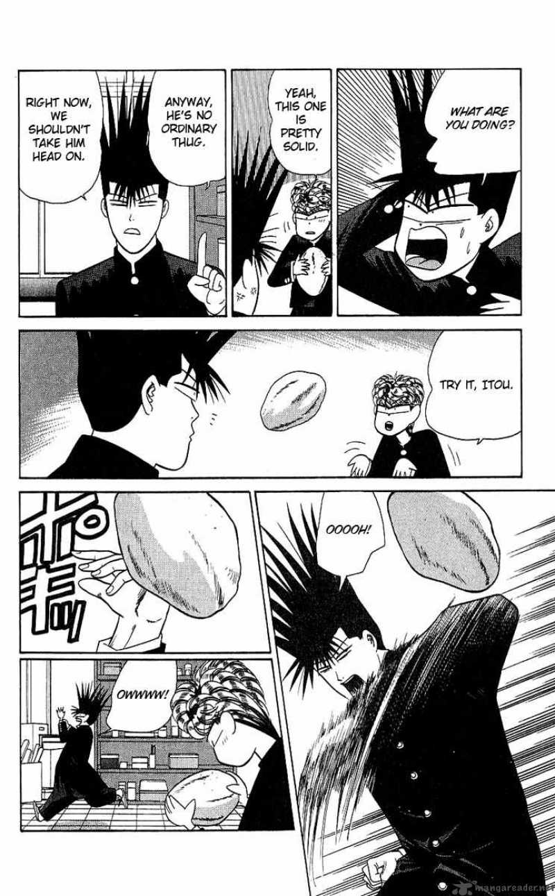 Kyou Kara Ore Wa 165 6