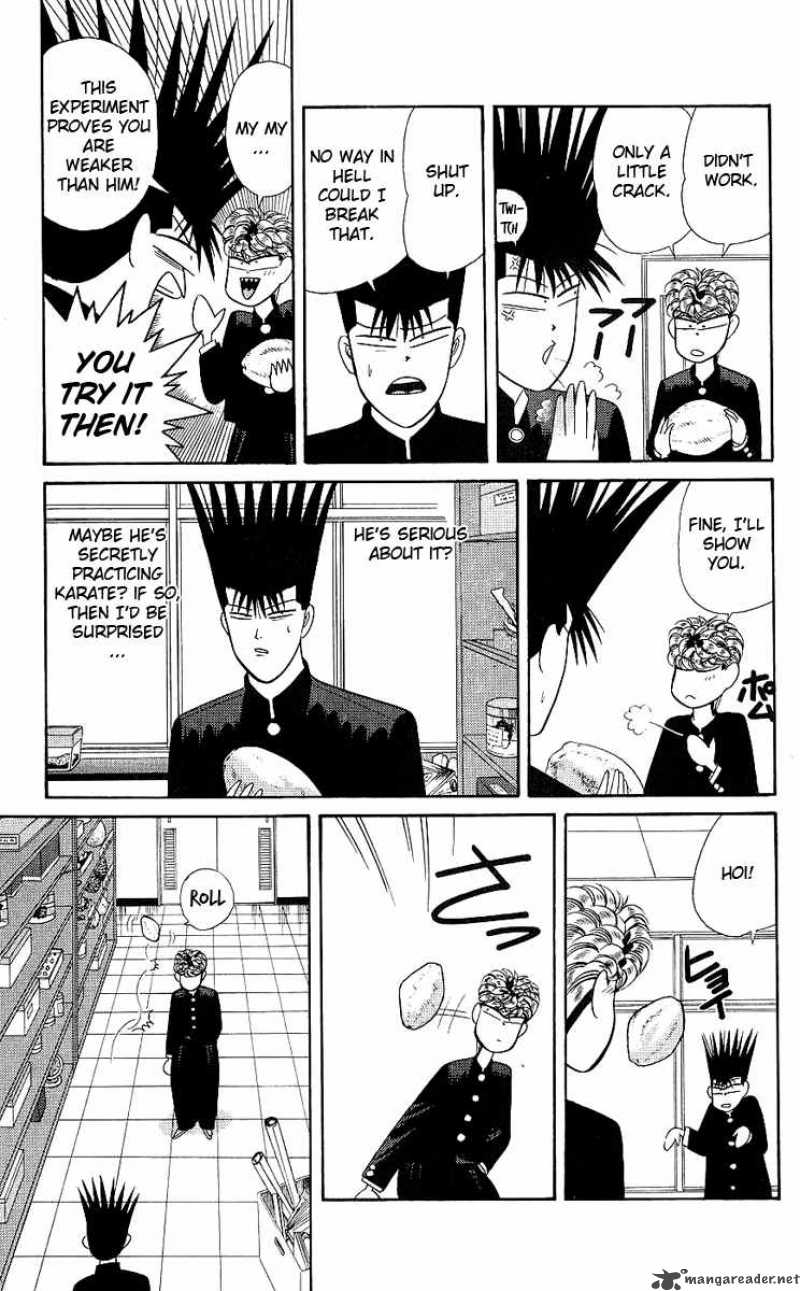 Kyou Kara Ore Wa 165 7