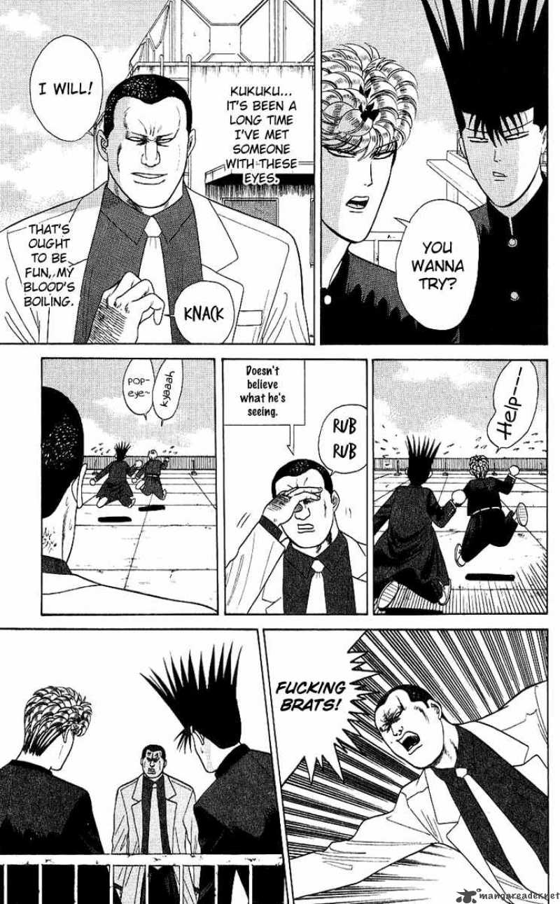 Kyou Kara Ore Wa 166 15