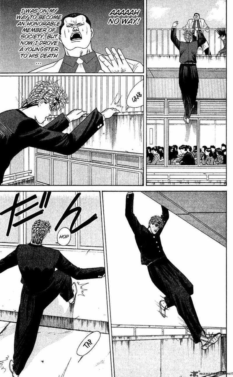 Kyou Kara Ore Wa 166 17