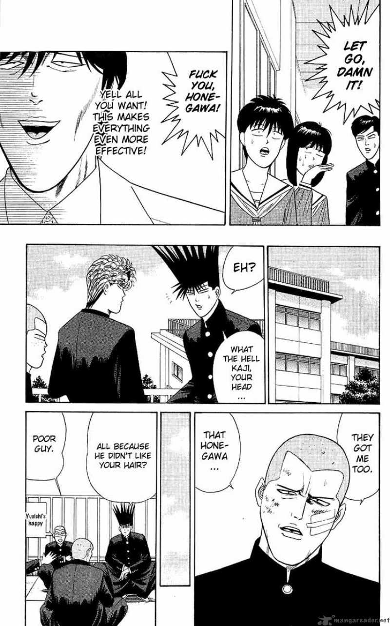 Kyou Kara Ore Wa 166 9