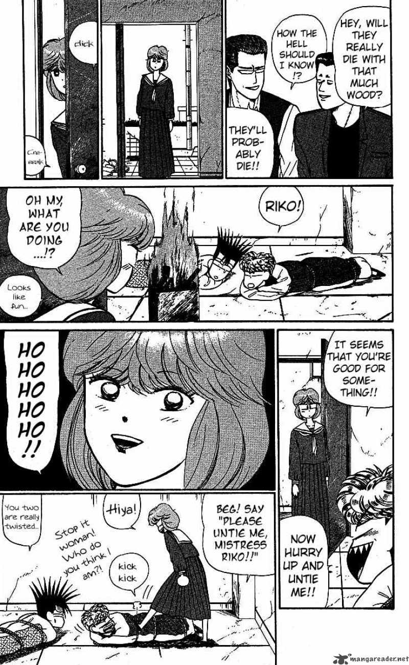 Kyou Kara Ore Wa 17 10