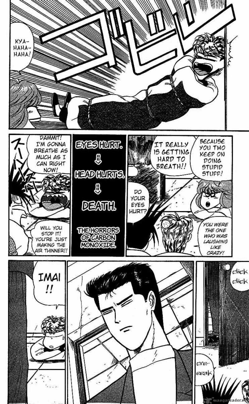 Kyou Kara Ore Wa 17 19