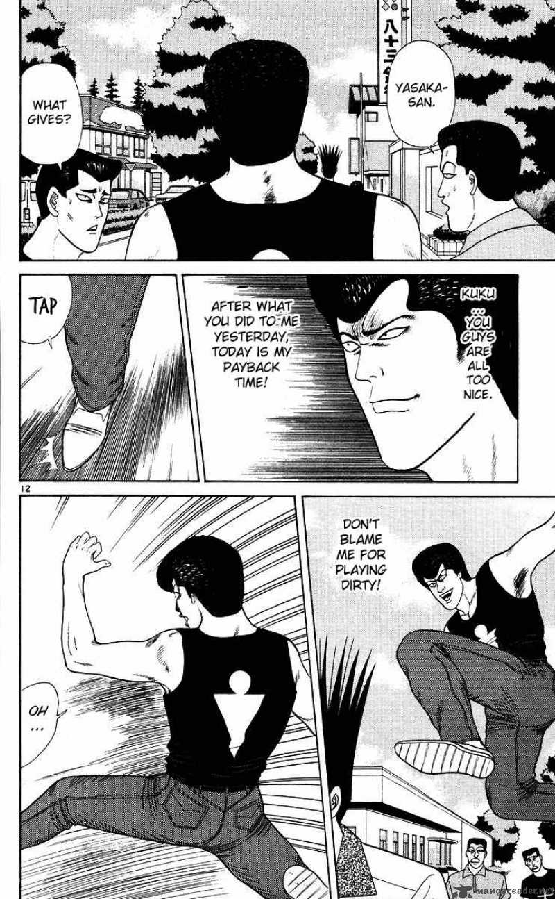 Kyou Kara Ore Wa 173 12