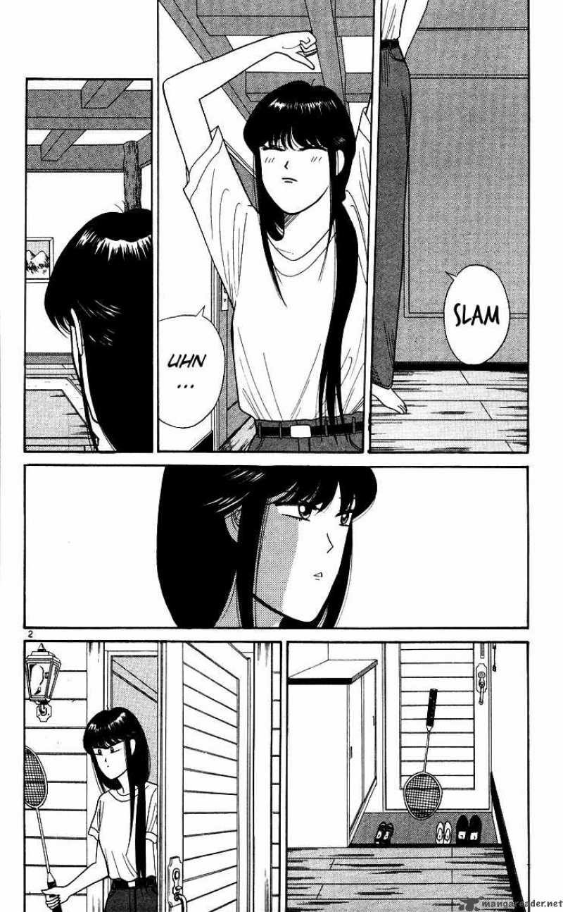 Kyou Kara Ore Wa 173 2