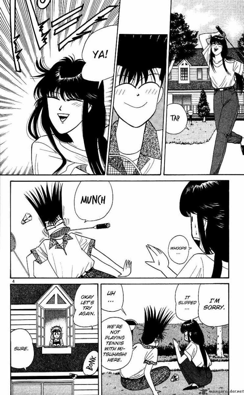 Kyou Kara Ore Wa 173 4