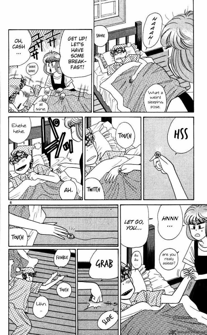 Kyou Kara Ore Wa 173 6