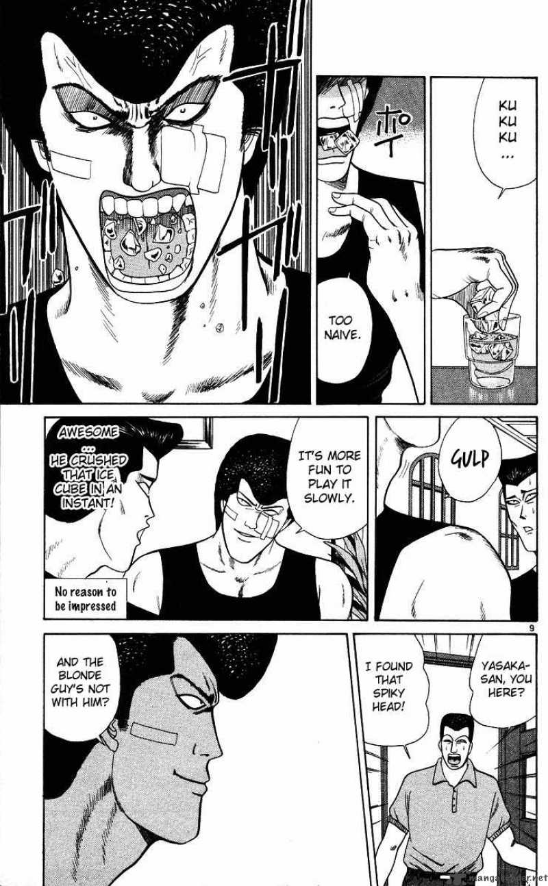 Kyou Kara Ore Wa 173 9