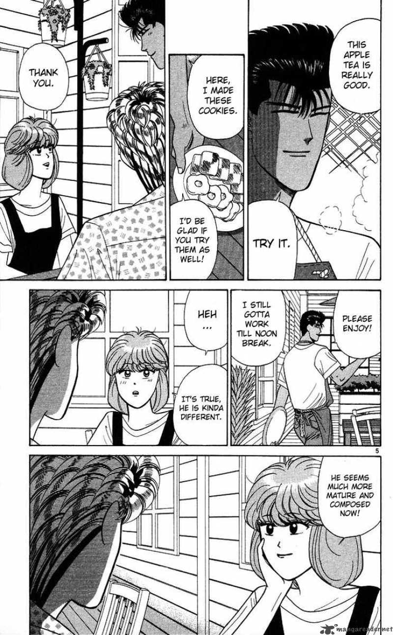 Kyou Kara Ore Wa 174 5