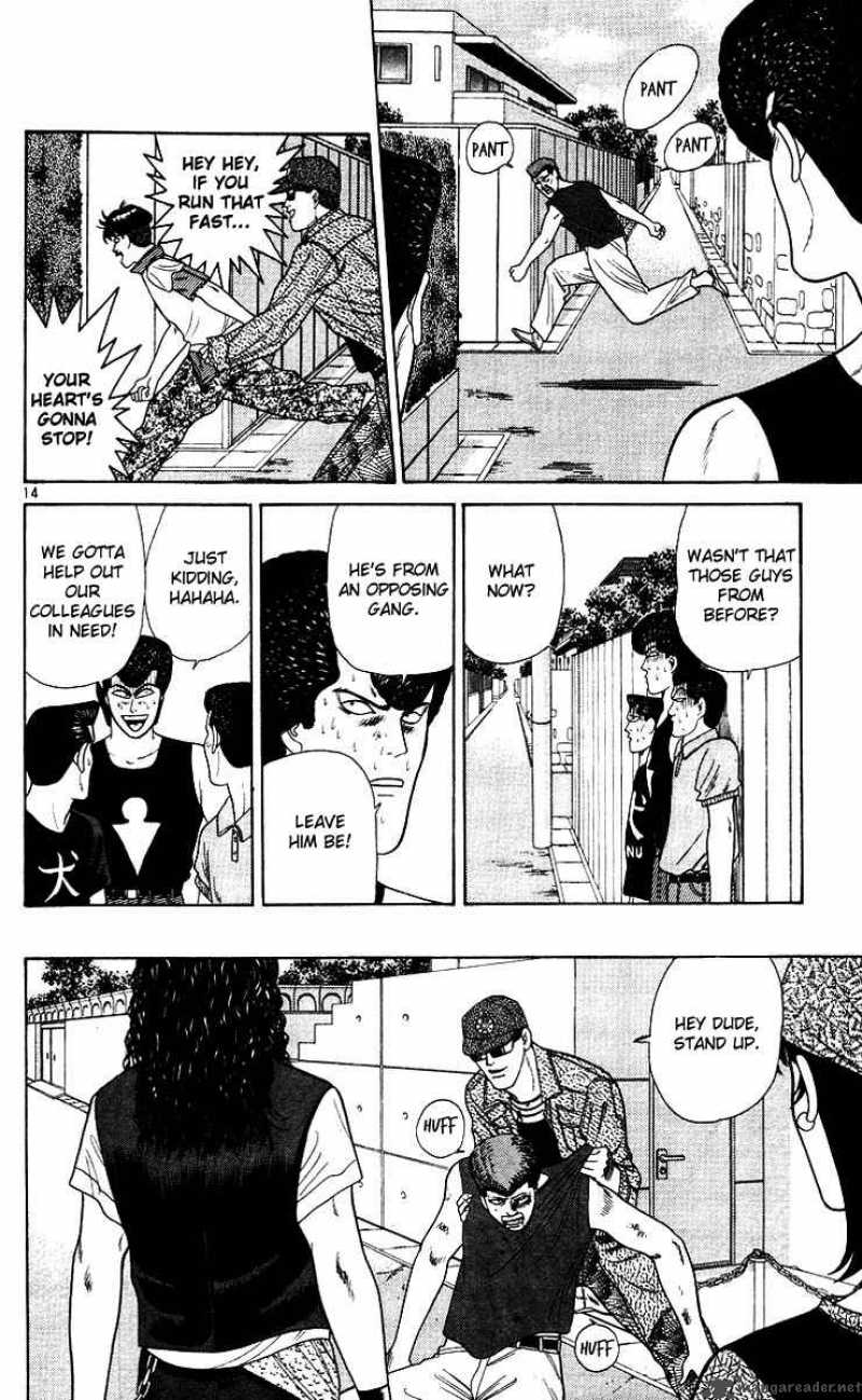 Kyou Kara Ore Wa 176 14