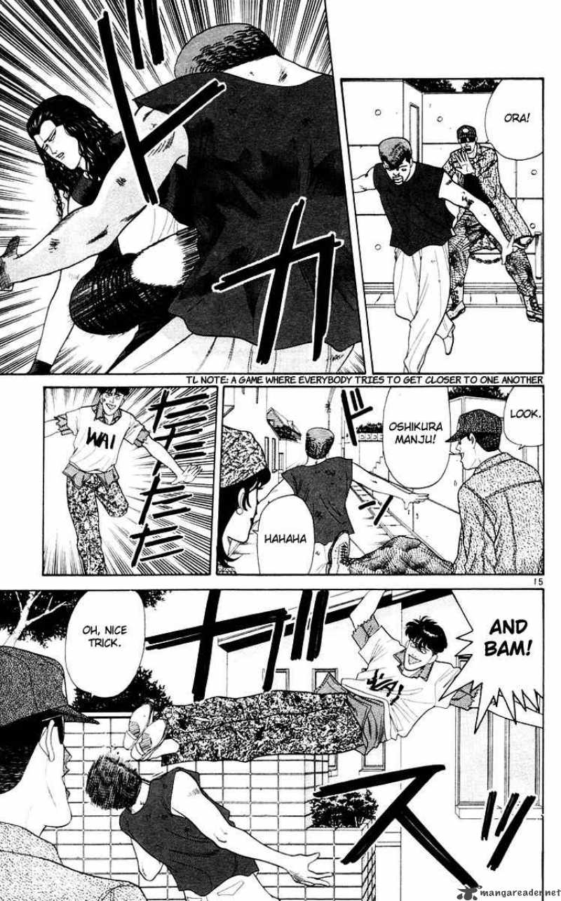 Kyou Kara Ore Wa 176 15