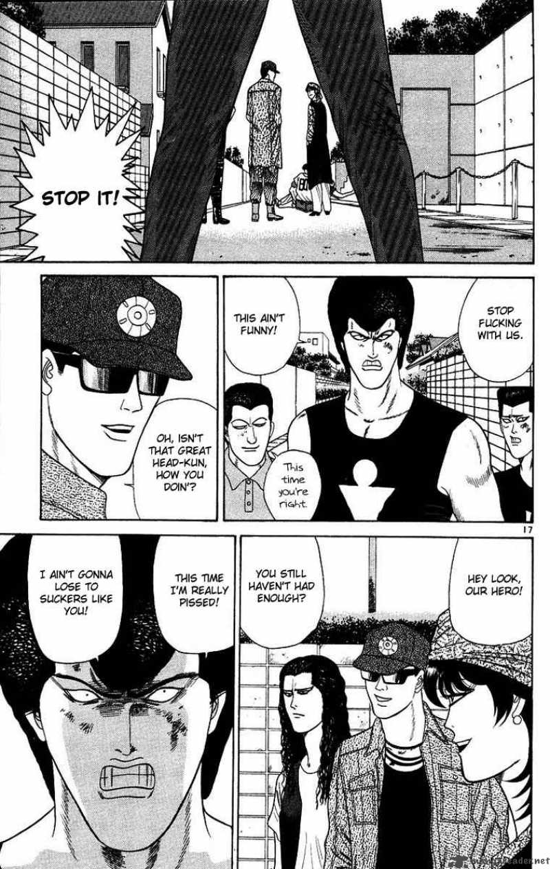 Kyou Kara Ore Wa 176 17