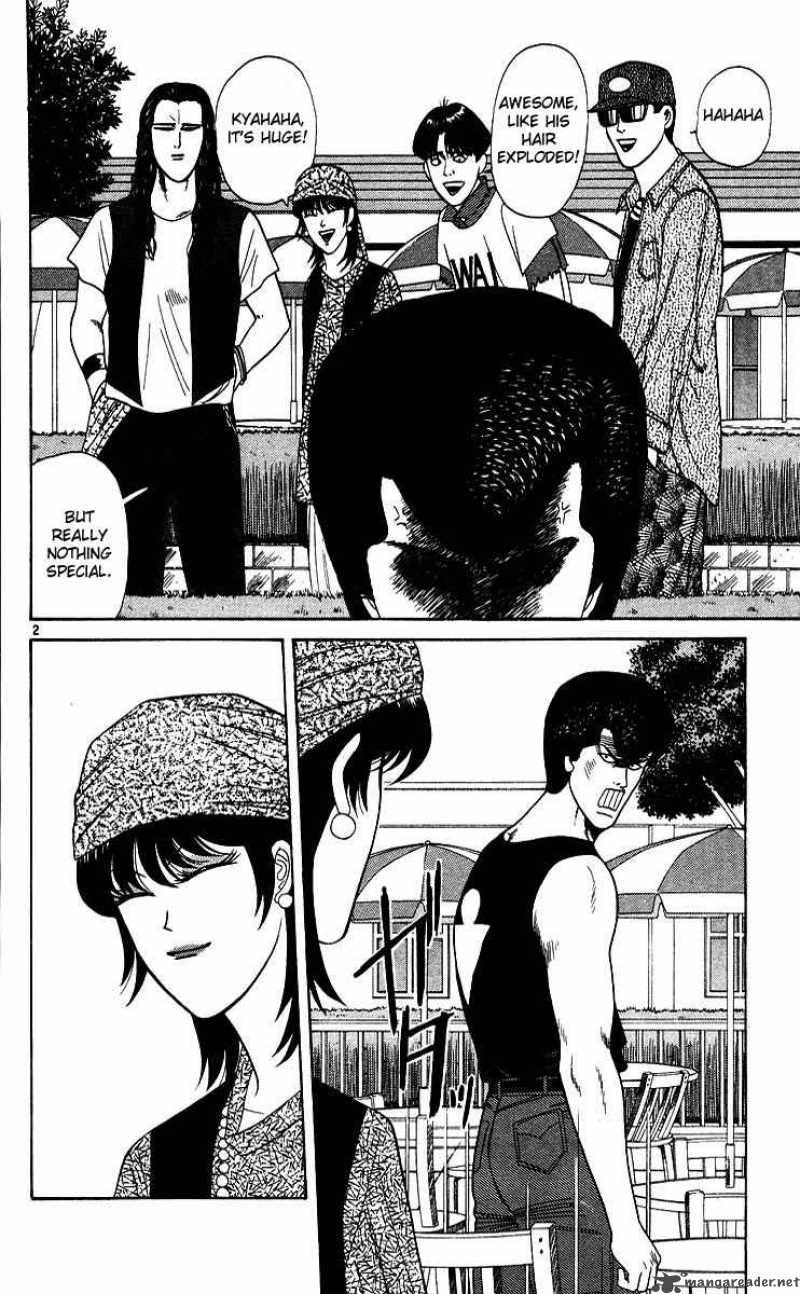 Kyou Kara Ore Wa 176 2