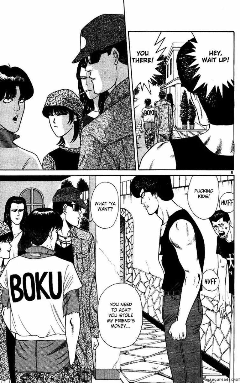 Kyou Kara Ore Wa 176 5