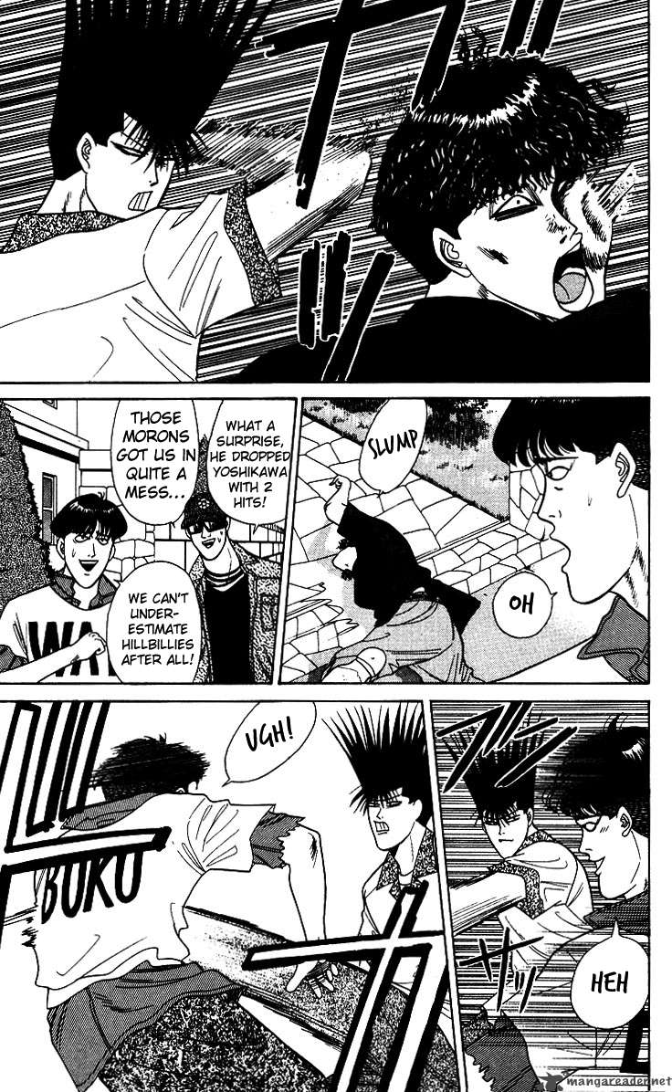 Kyou Kara Ore Wa 179 16
