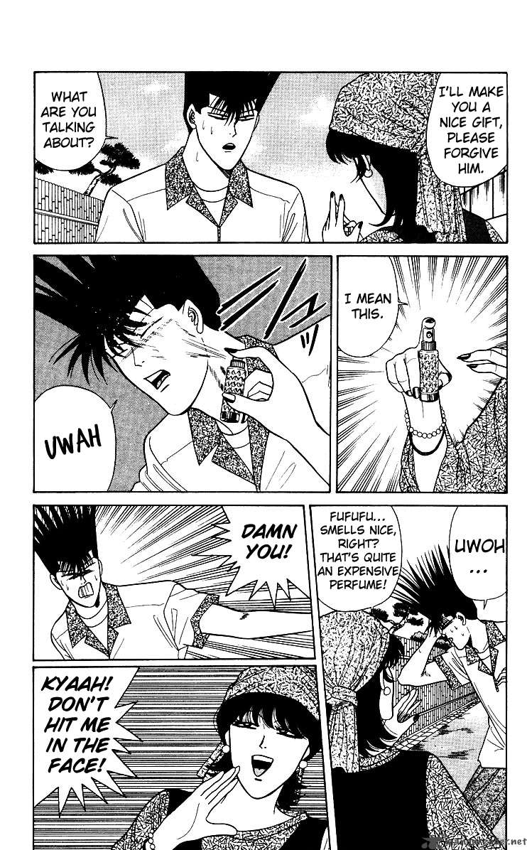 Kyou Kara Ore Wa 179 18