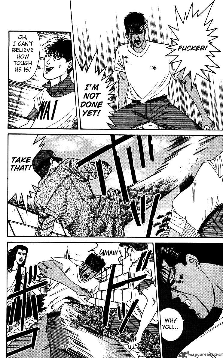 Kyou Kara Ore Wa 179 9
