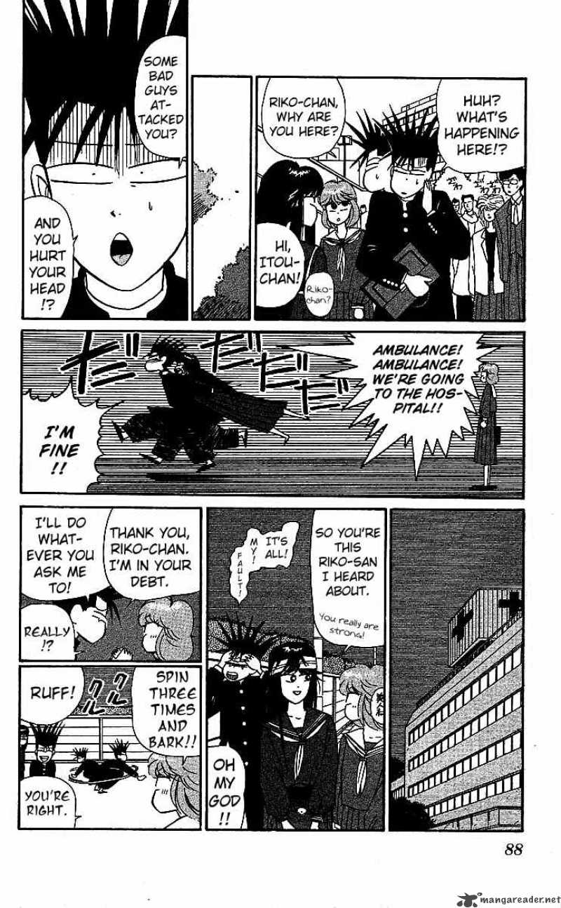 Kyou Kara Ore Wa 18 10