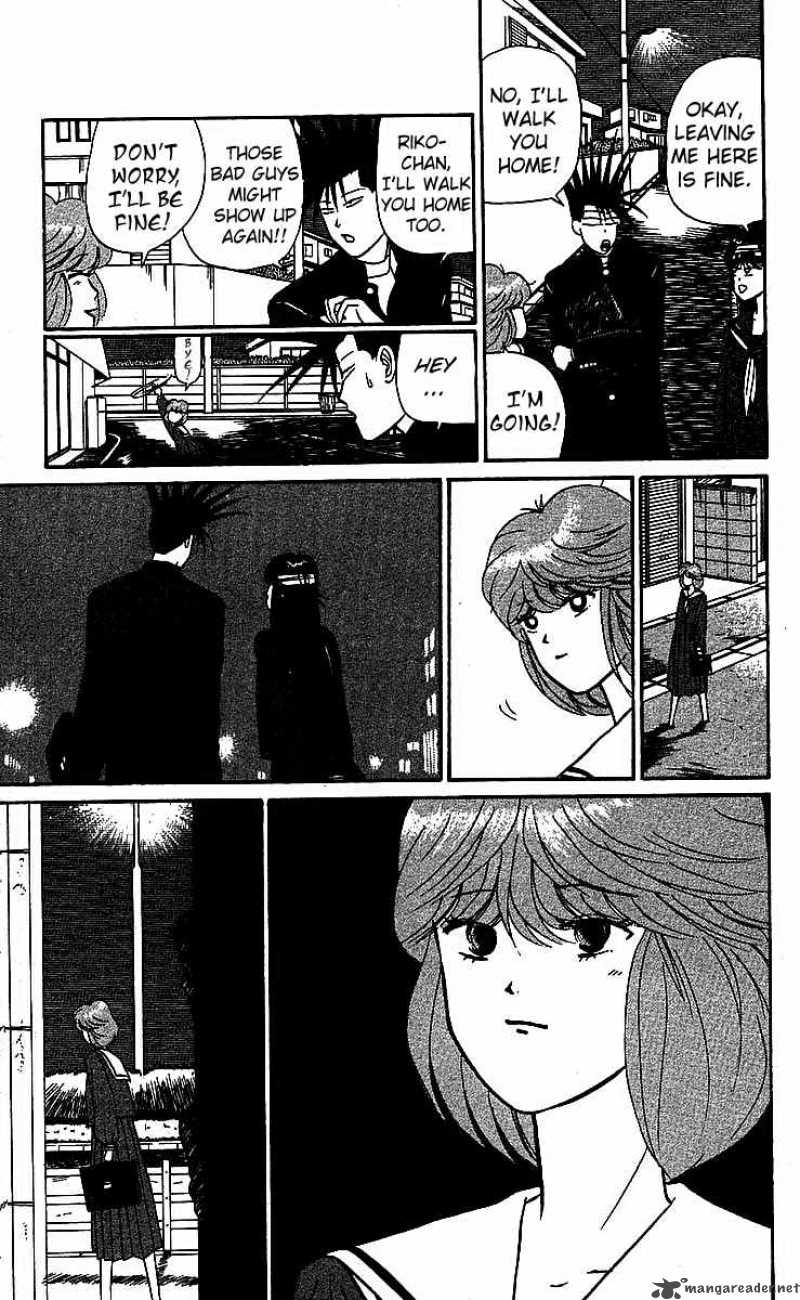 Kyou Kara Ore Wa 18 11