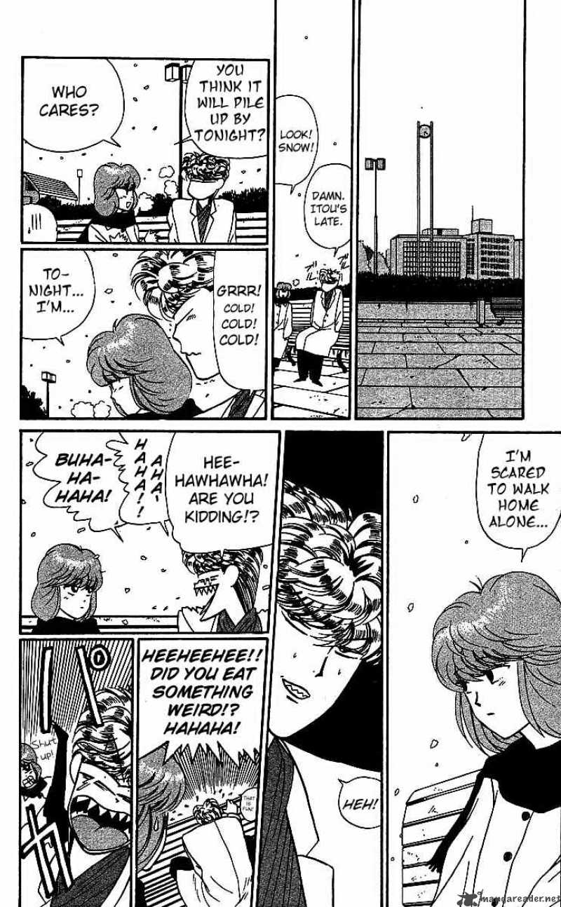Kyou Kara Ore Wa 18 16