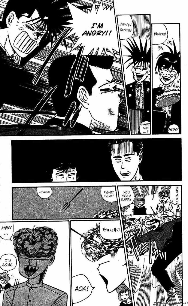 Kyou Kara Ore Wa 18 21