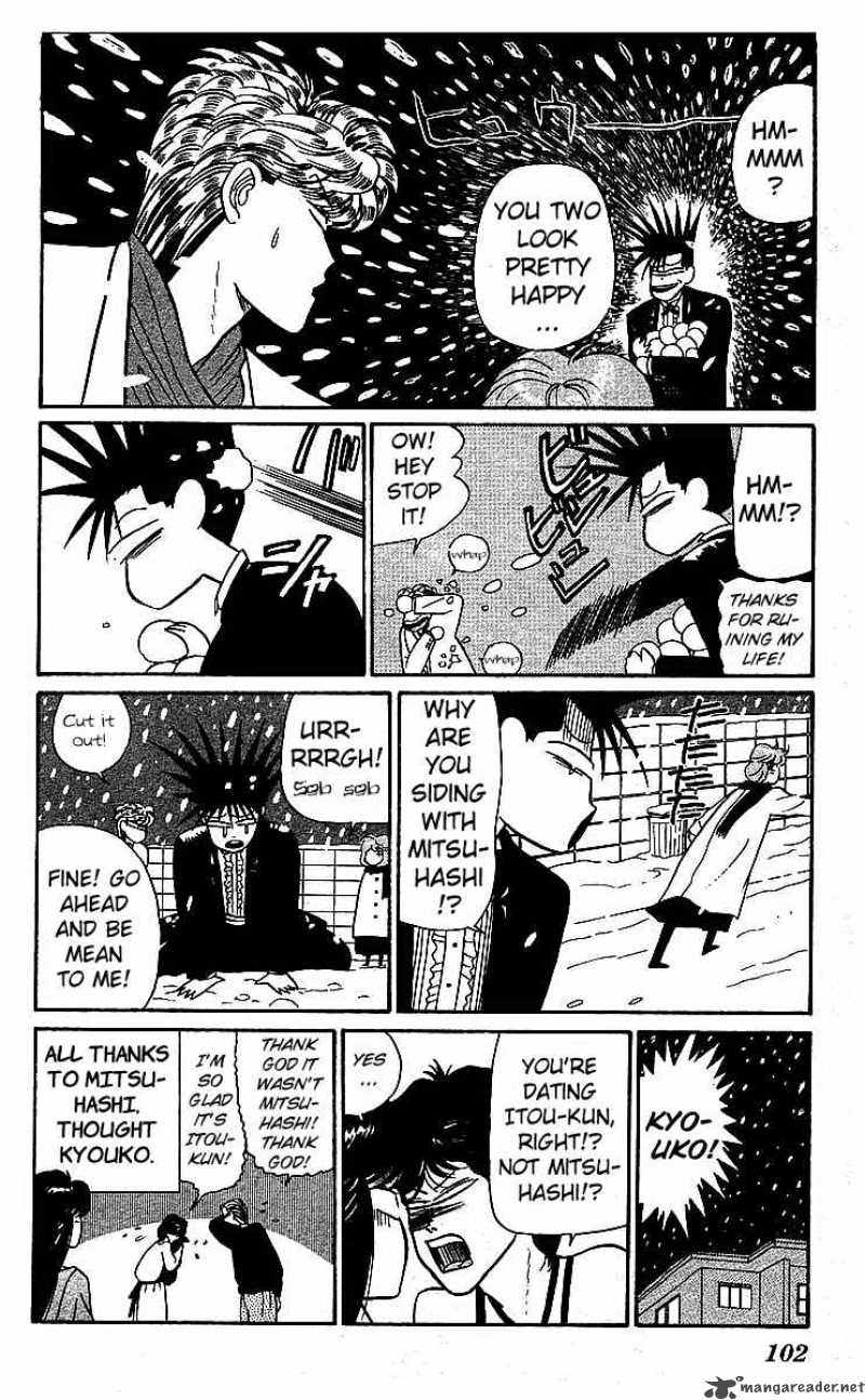 Kyou Kara Ore Wa 18 24