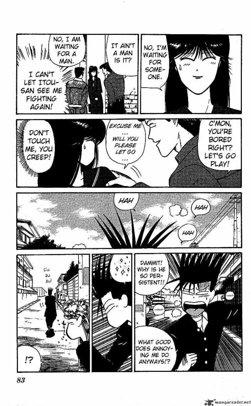 Kyou Kara Ore Wa 18 5