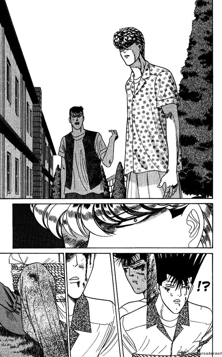Kyou Kara Ore Wa 180 17