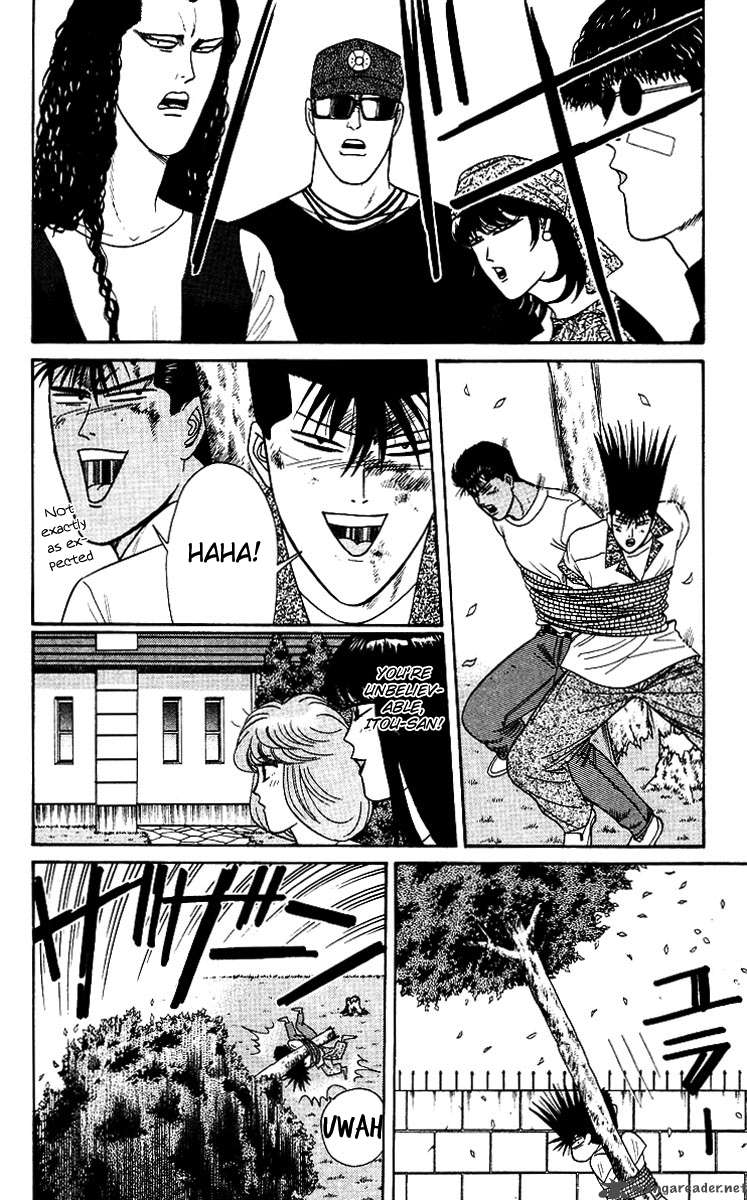 Kyou Kara Ore Wa 181 12