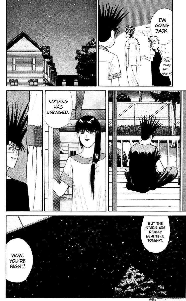 Kyou Kara Ore Wa 182 16