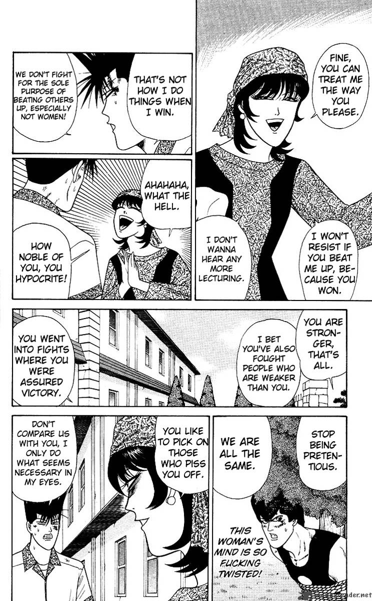 Kyou Kara Ore Wa 182 8