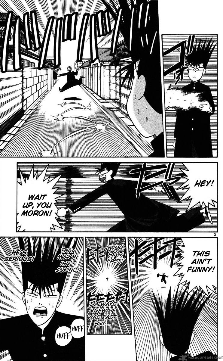 Kyou Kara Ore Wa 184 3