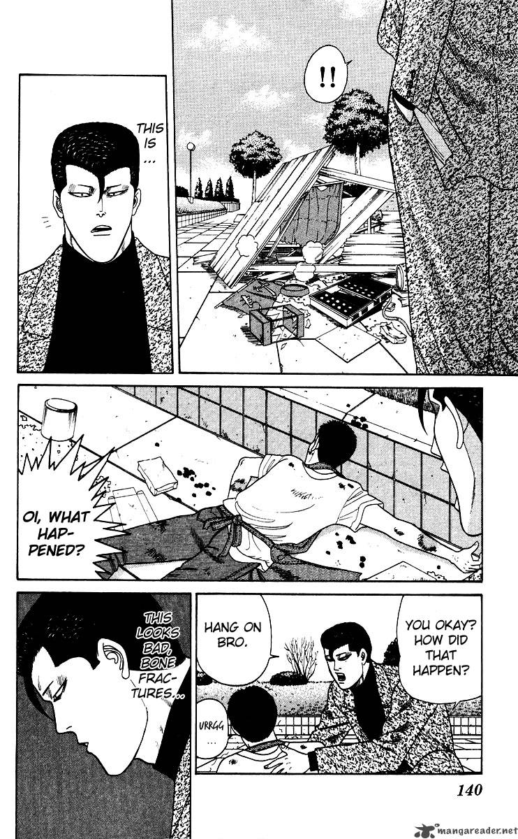 Kyou Kara Ore Wa 186 10