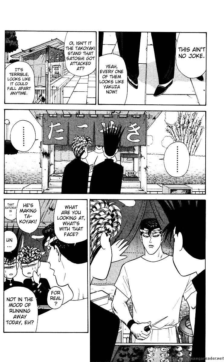 Kyou Kara Ore Wa 186 16