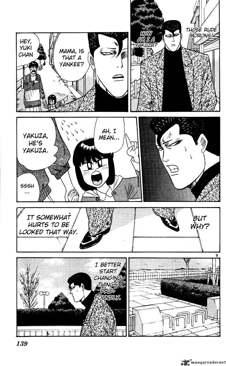 Kyou Kara Ore Wa 186 9