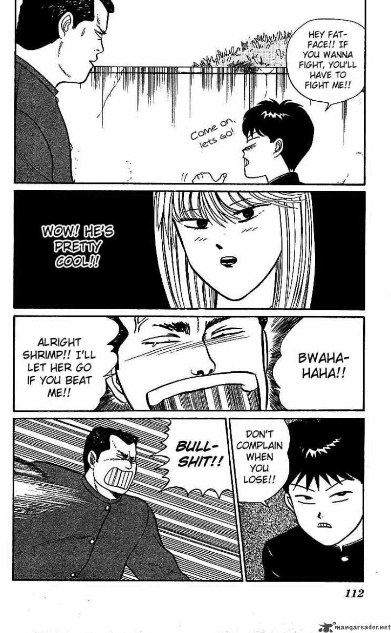 Kyou Kara Ore Wa 19 10