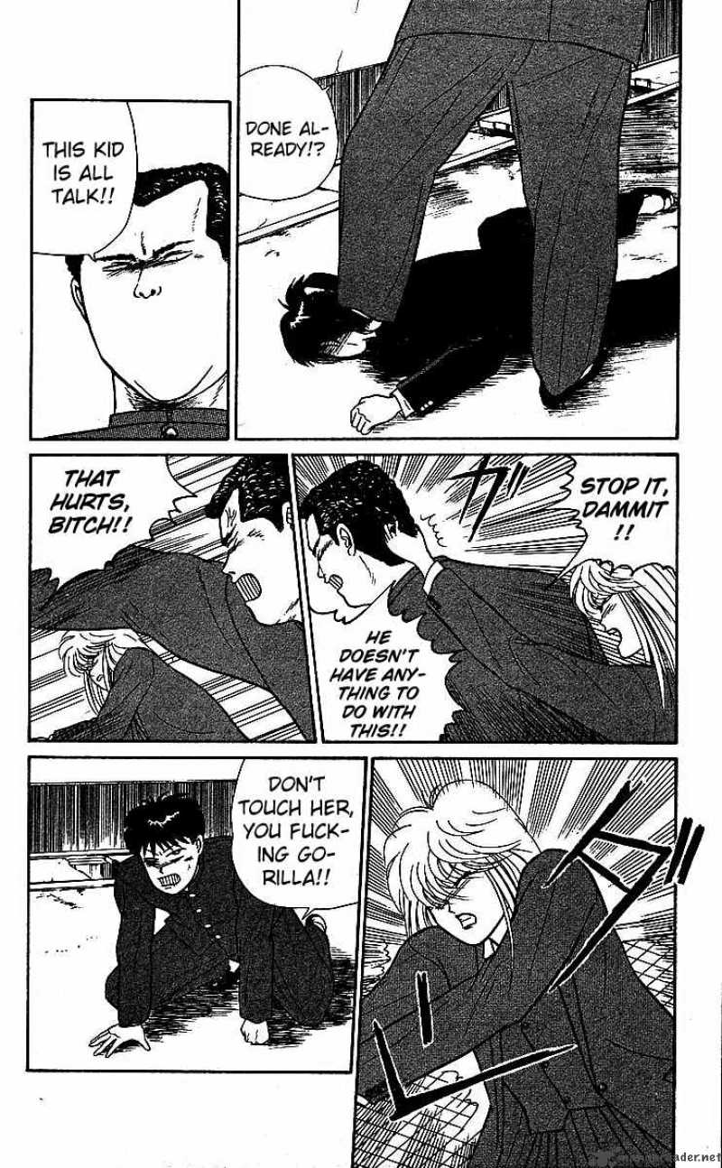 Kyou Kara Ore Wa 19 12