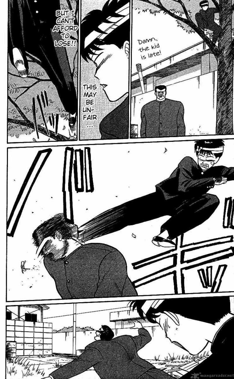 Kyou Kara Ore Wa 19 22