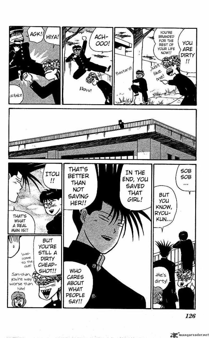 Kyou Kara Ore Wa 19 24