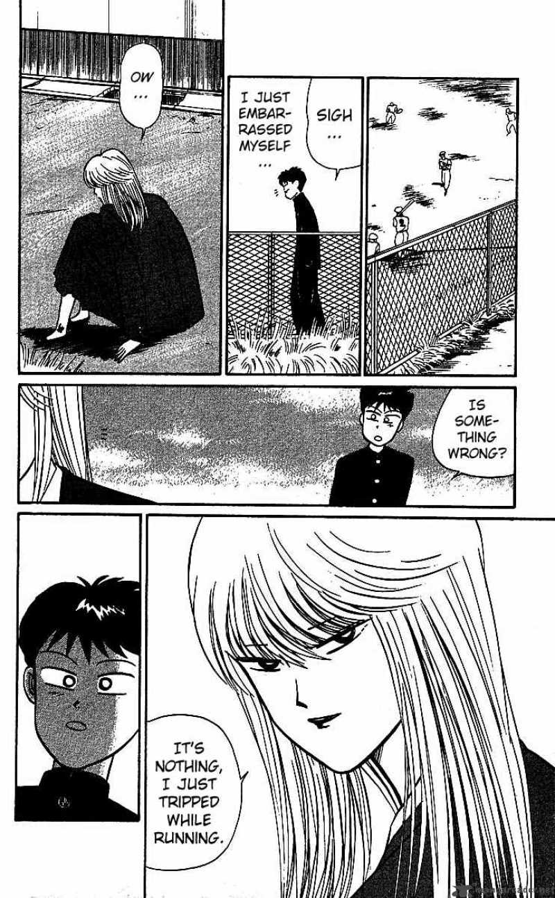 Kyou Kara Ore Wa 19 4