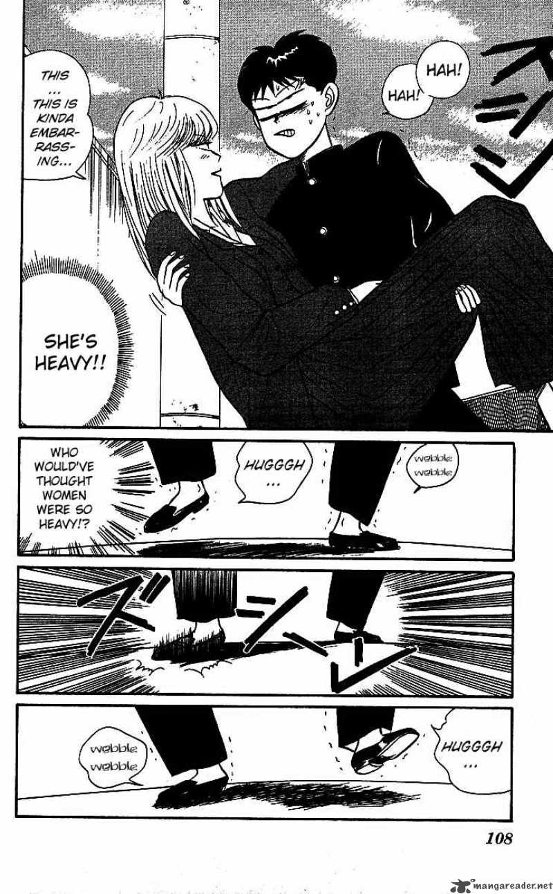 Kyou Kara Ore Wa 19 6