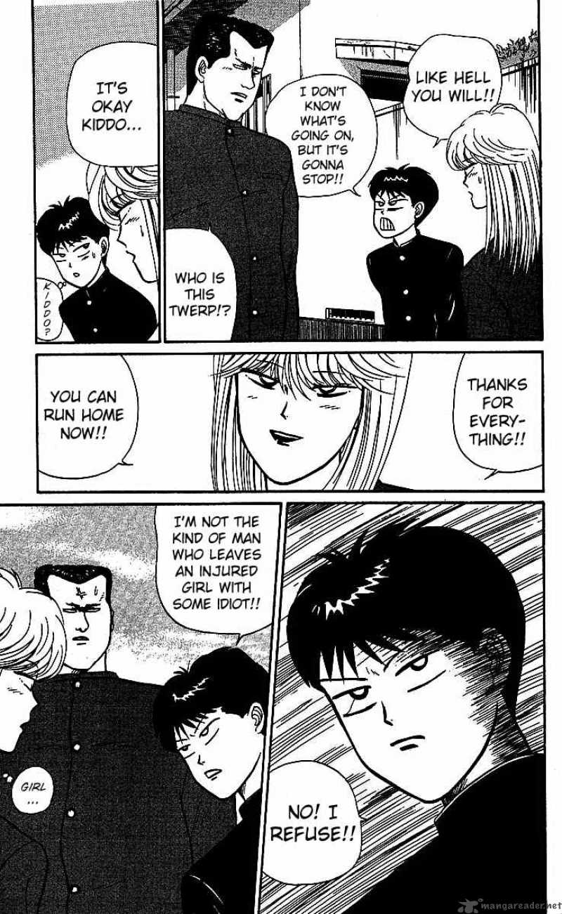 Kyou Kara Ore Wa 19 9