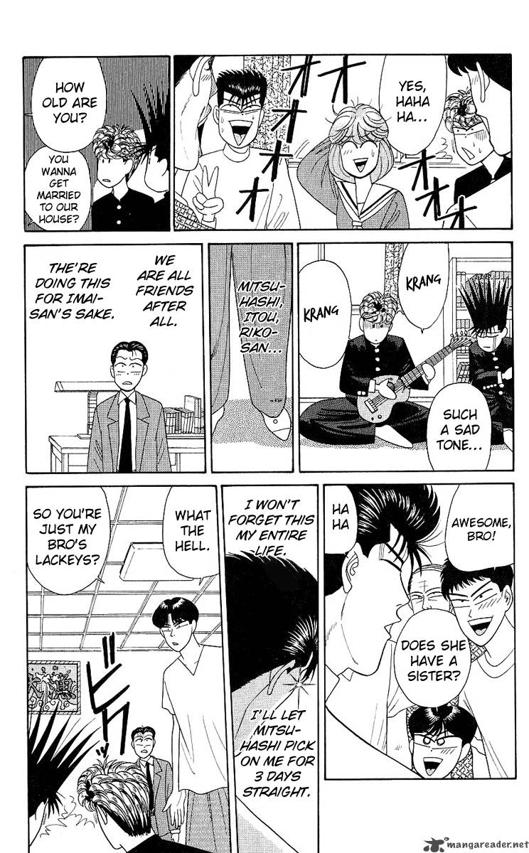 Kyou Kara Ore Wa 190 13