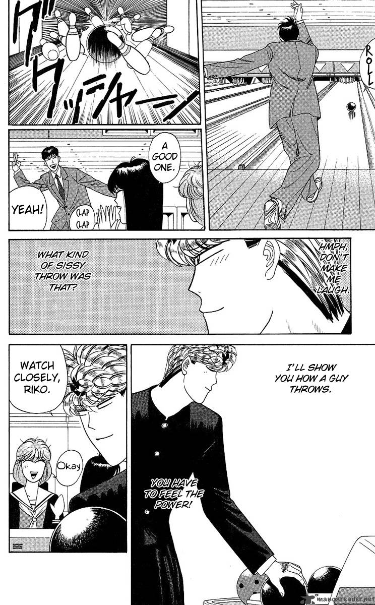 Kyou Kara Ore Wa 191 12