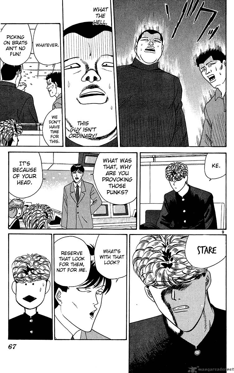 Kyou Kara Ore Wa 192 9