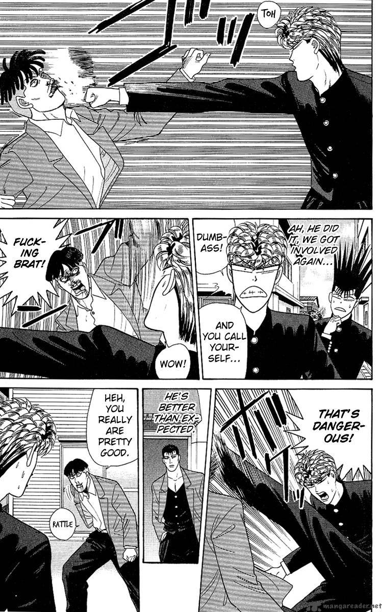 Kyou Kara Ore Wa 197 5
